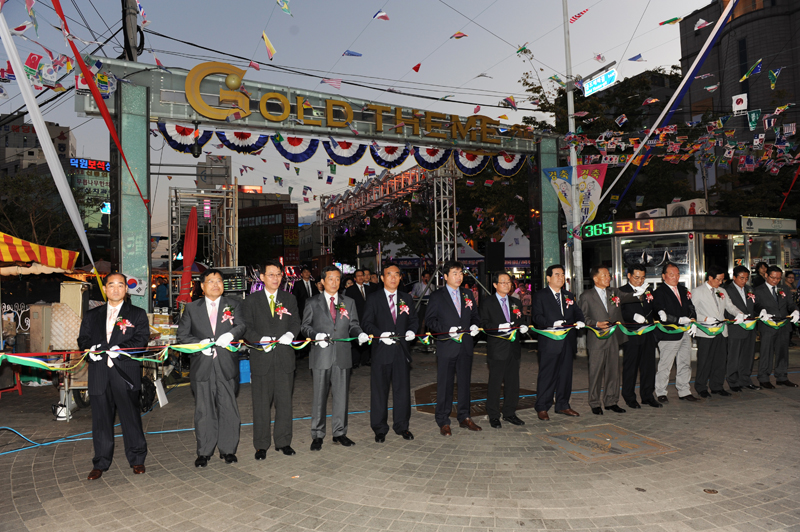 제8회 골드테마 귀금속 축제 4번째